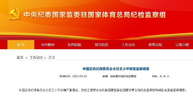 一楼大厅没看见挂着的介绍？一共就四档，你他妈还真会编，还什么至尊vip会员，你这么瞎扯淡，不怕得罪了宋家？叶辰无奈的摇了摇头，说：你这人好奇怪，我跟你说的都是实话，你为什么偏偏就是不信呢？我信你？魏长明仿佛听到天大的笑话，嘲讽道：就你这臭吊丝模样，还想忽悠我魏长明？叶辰好奇的问：你很出名吗？我怎么没听说过你？魏长明冷笑道：魏氏药业听说过没？我就是魏氏药业的总经理。